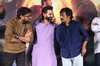 Vishwambhara Movie Teaser Launch